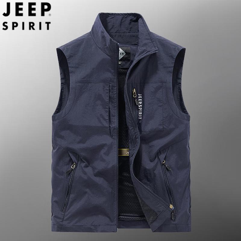 JEEP SPIRIT Men s Quick-Dry Multi-Pocket Vest L
JEEP SPIRIT Men s Quick-Dry Multi-Pocket Vest L