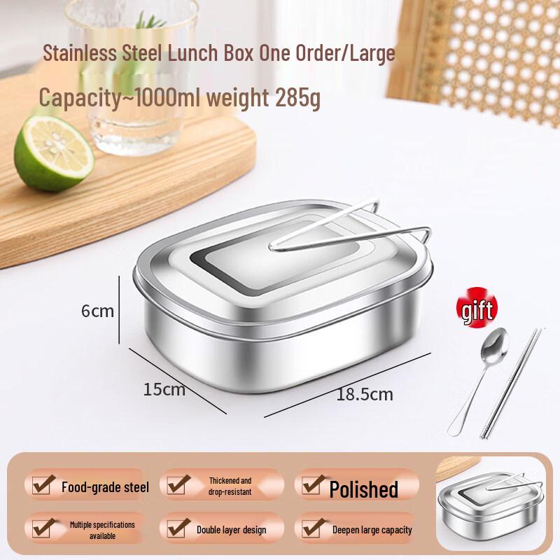 DM Stainless Steel Portable Bento Lunch Box
DM Stainless Steel Portable Bento Lunch Box
