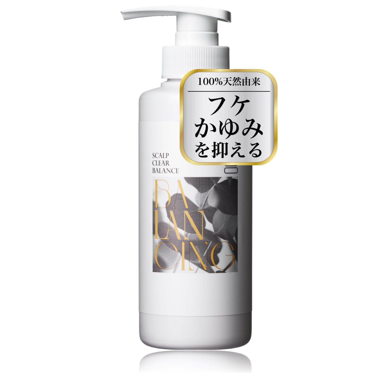 Haru Scalp Clear Balance 300 мл Контроль перхоти и зуда Травяной уход Аромат эвкалипта (примерно на 2 месяца) - Шампунь, 100% натуральный, белый
Haru Scalp Clear Balance 300 мл Контроль перхоти и зуда Травяной уход Аромат эвкалипта (примерно на 2 месяца) - Шампунь, 100% натуральный, белый