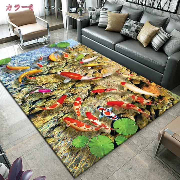Area Rugs Floor Carpet Mat Koi Fish Lotus Pond Pattern Non Slip Soft Plush Floor Mat for Living Room Bedroom Kitchen Home Decor 40x60cm
Area Rugs Floor Carpet Mat Koi Fish Lotus Pond Pattern Non Slip Soft Plush Floor Mat for Living Room Bedroom Kitchen Home Decor 40x60cm