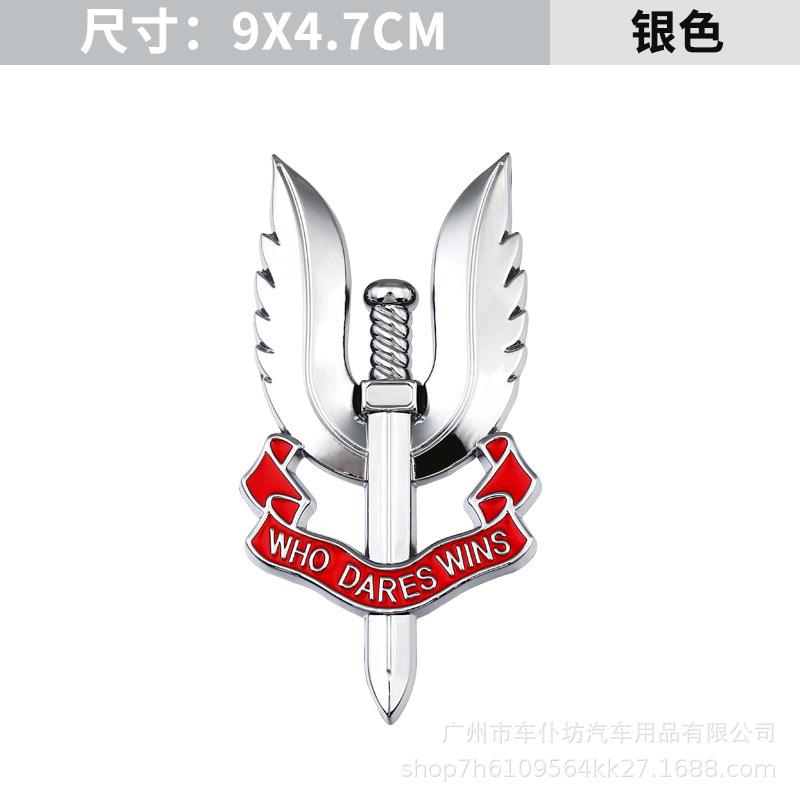 Metal car logo, Call of Duty COD Task Force morale patch, car sticker, body decoration, center grid logo, fender tail logo #2 чёрный
Metal car logo, Call of Duty COD Task Force morale patch, car sticker, body decoration, center grid logo, fender tail logo #2 чёрный