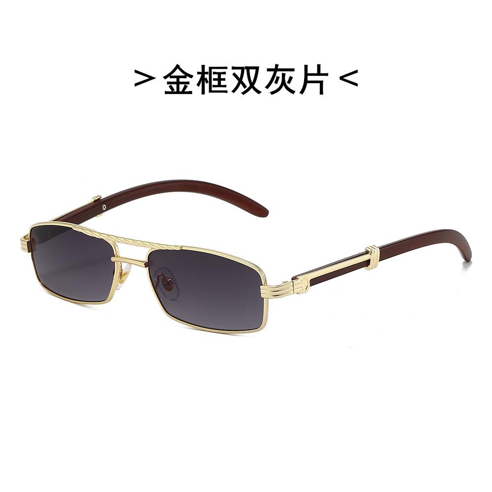 New Metal Rectangle Sunglasses for Women & Men Stylish Mini Frame with Double Bridge and Wood Grain Design Sunglasses
New Metal Rectangle Sunglasses for Women & Men Stylish Mini Frame with Double Bridge and Wood Grain Design Sunglasses
