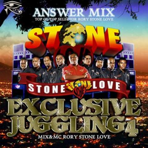 Mix CD RORY FOR STONE LOVE Stone Love Answer Mix Exclusive Ju ANS1425 Answer JPN 2014 Japan Japanese Club Dance
Mix CD RORY FOR STONE LOVE Stone Love Answer Mix Exclusive Ju ANS1425 Answer JPN 2014 Japan Japanese Club Dance