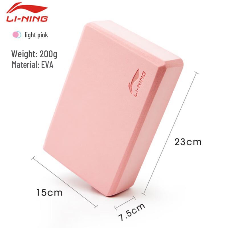 LI-NING Yoga Block
LI-NING Yoga Block
