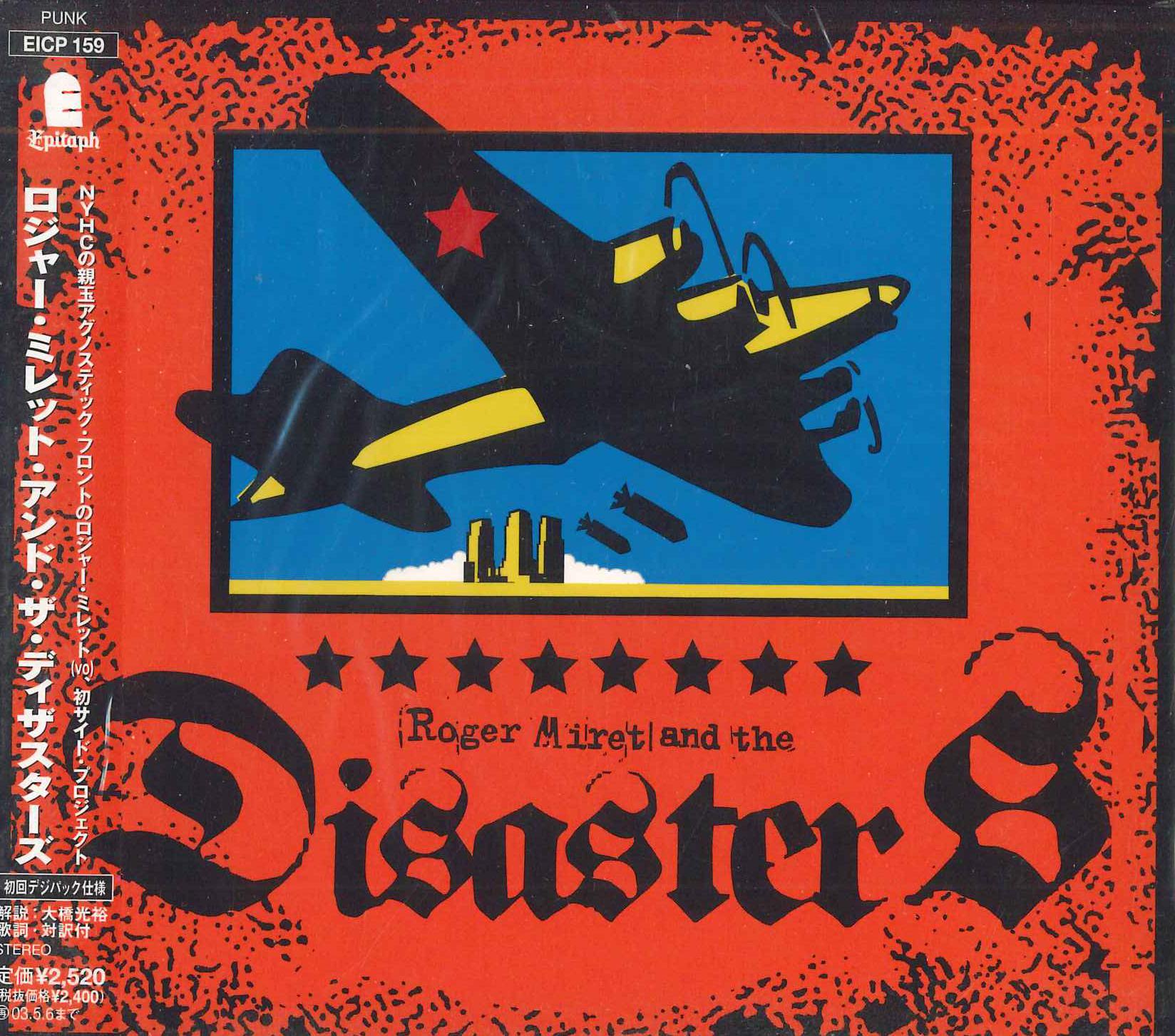 CD ROGER MIRET & THE DISASTERS - Roger Miret And The Disasters EICP159PROMO Epitaph 2002 Japan Rock Used
CD ROGER MIRET & THE DISASTERS - Roger Miret And The Disasters EICP159PROMO Epitaph 2002 Japan Rock Used