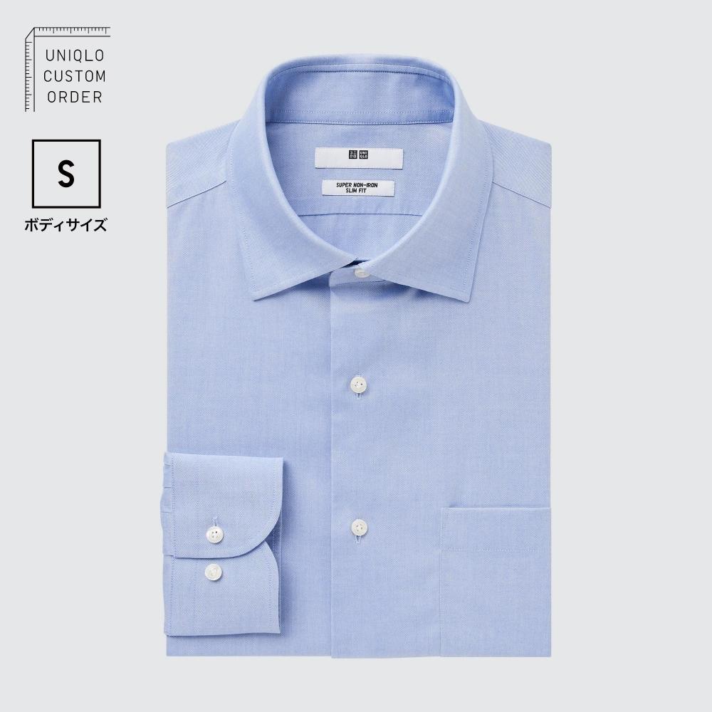 UNIQLO JAPAN Рубашка приталенного кроя Super Non-Iron, полуширокий воротник, размер S, длинные рукава
UNIQLO JAPAN Рубашка приталенного кроя Super Non-Iron, полуширокий воротник, размер S, длинные рукава