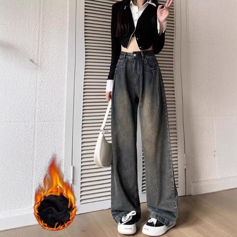 Women s High Waist Cement Gray Pleated Wide Leg Jeans - Retro Style for Spring and Winter XL
Women s High Waist Cement Gray Pleated Wide Leg Jeans - Retro Style for Spring and Winter XL