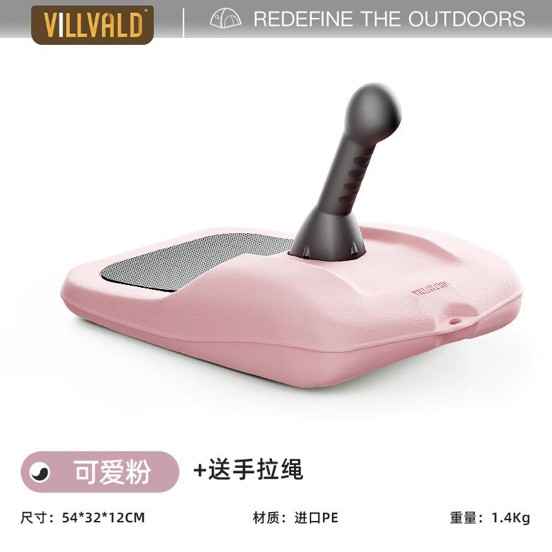 Children Ski Board Thick Sled Winter Snow Plow Play Snow Skiing Ice Snowboards Wear-resistant Grass Board рожевий
Children Ski Board Thick Sled Winter Snow Plow Play Snow Skiing Ice Snowboards Wear-resistant Grass Board рожевий