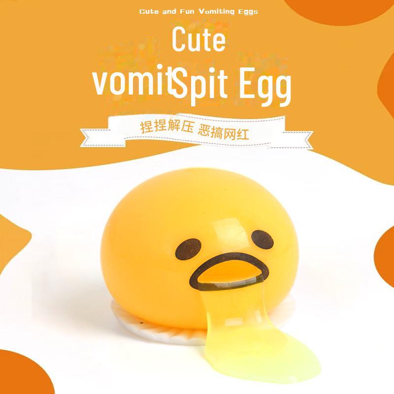 Игрушка-розыгрыш «Ленивая рвота яйцом» — сжимай и расправляй забавный шарик из заварного крема для детей Vomit Egg красный
Игрушка-розыгрыш «Ленивая рвота яйцом» — сжимай и расправляй забавный шарик из заварного крема для детей Vomit Egg красный