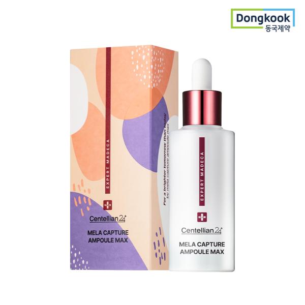 Madeca Mela Capture Ampoule Max 45ml 1ea Freckle Wrinkle Skin Elasticity
Madeca Mela Capture Ampoule Max 45ml 1ea Freckle Wrinkle Skin Elasticity