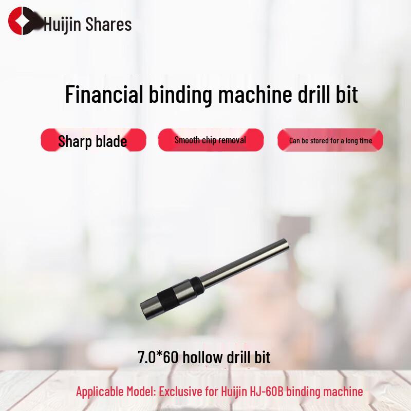 Huijin Binding Machine Hollow Drill Bit CN plug (adapter included)
Huijin Binding Machine Hollow Drill Bit CN plug (adapter included)