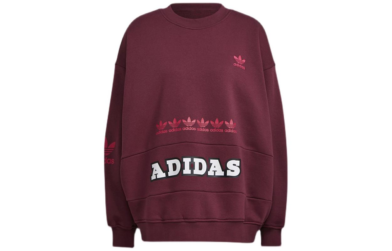 Adidas Stadium Logo Play Red Sweatshirt H20452 32
Adidas Stadium Logo Play Red Sweatshirt H20452 32