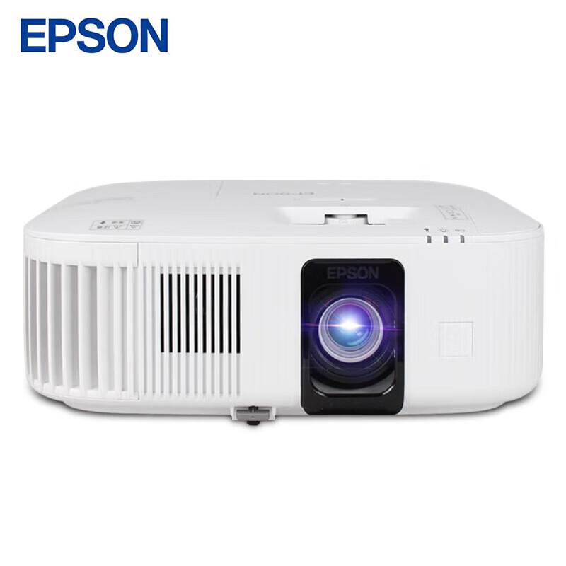 Epson CH-TZ2800 4K Home Theater Projector (CN version)
Epson CH-TZ2800 4K Home Theater Projector (CN version)