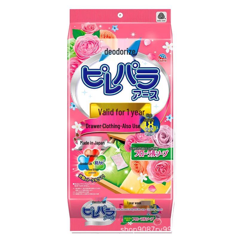 Japanese Ansu Camphor Balls: Mold-Resistant Wardrobe Sheets, Fresh Scent Deodorizer, Moisture-Proof, 48 Tablets
Japanese Ansu Camphor Balls: Mold-Resistant Wardrobe Sheets, Fresh Scent Deodorizer, Moisture-Proof, 48 Tablets