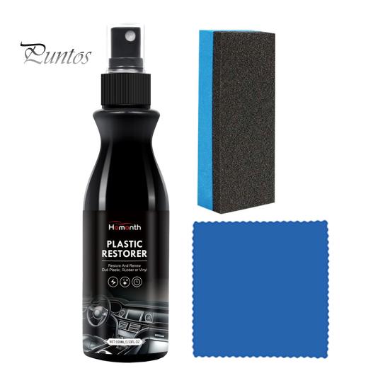 Средство для ремонта автомобильного пластика, средство для внутренней защиты салона, средство для удаления царапин с тряпочной губкой, набор для восстановления пластиковых деталей, набор покрытий для ремонта автомобильного пластика 100ML
Средство для ремонта автомобильного пластика, средство для внутренней защиты салона, средство для удаления царапин с тряпочной губкой, набор для восстановления пластиковых деталей, набор покрытий для ремонта автомобильного пластика 100ML