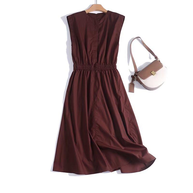 Summer Sleeveless A-line Cinch Waist Dress for Women Small
Summer Sleeveless A-line Cinch Waist Dress for Women Small
