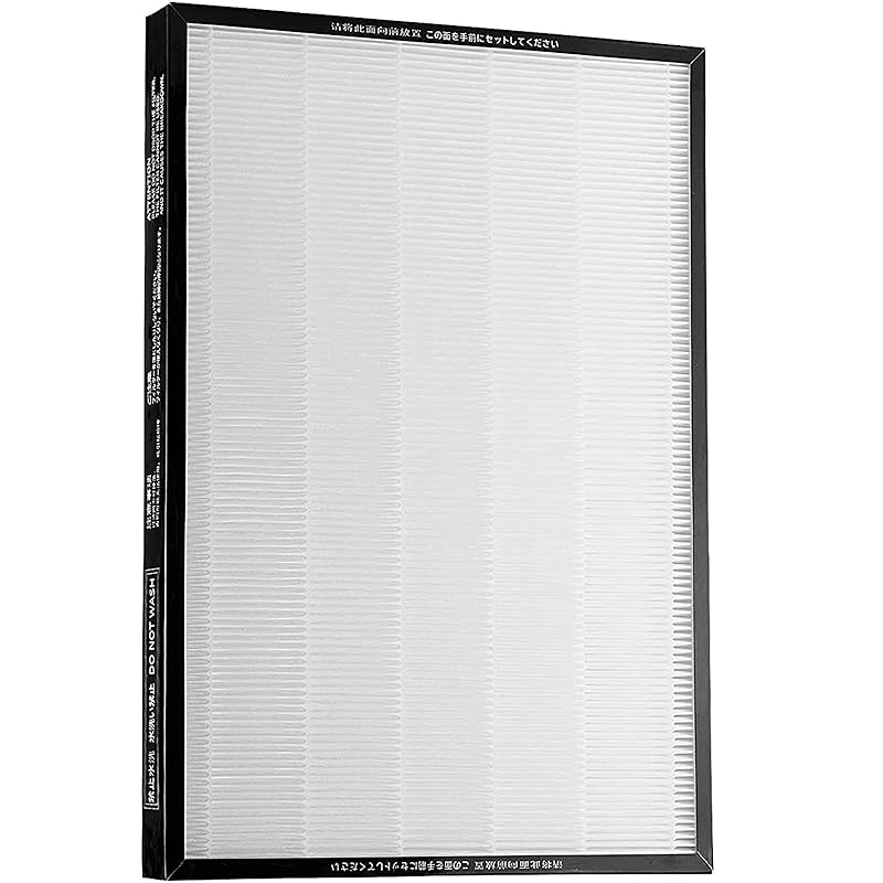 EPF-LVG90H dust collection filter EP-LVG90 air purifier replacement filter EP-MVG500KS filter 1 piece (compatible product)
EPF-LVG90H dust collection filter EP-LVG90 air purifier replacement filter EP-MVG500KS filter 1 piece (compatible product)