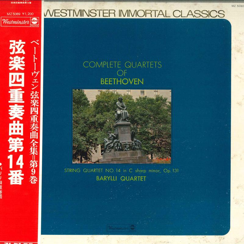 LP Record BEETHOVEN, BARYLLI QUARTET - Complete Quartets Or Beethoven - St MZ5069 WESTMINSTER Japan Obi Classical Used
LP Record BEETHOVEN, BARYLLI QUARTET - Complete Quartets Or Beethoven - St MZ5069 WESTMINSTER Japan Obi Classical Used