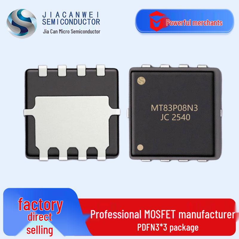 MT83P08N3 PDFN3*3-8L N-Channel MOSFET, -30V, 12A, Surface Mount Transistor
MT83P08N3 PDFN3*3-8L N-Channel MOSFET, -30V, 12A, Surface Mount Transistor