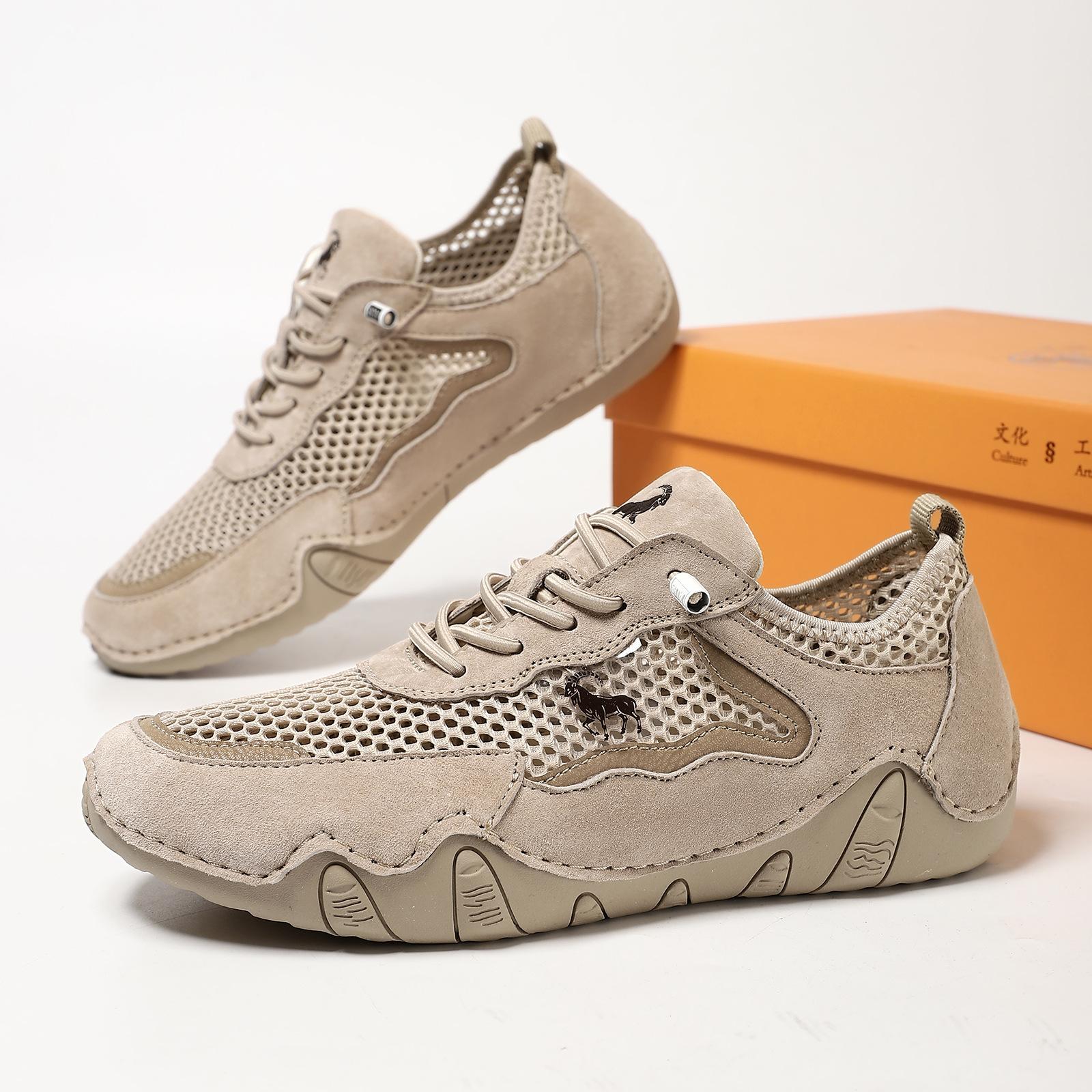 Hot-selling casual sports shoes large size leather breathable mesh shoes men s and women s shoes 46
Hot-selling casual sports shoes large size leather breathable mesh shoes men s and women s shoes 46