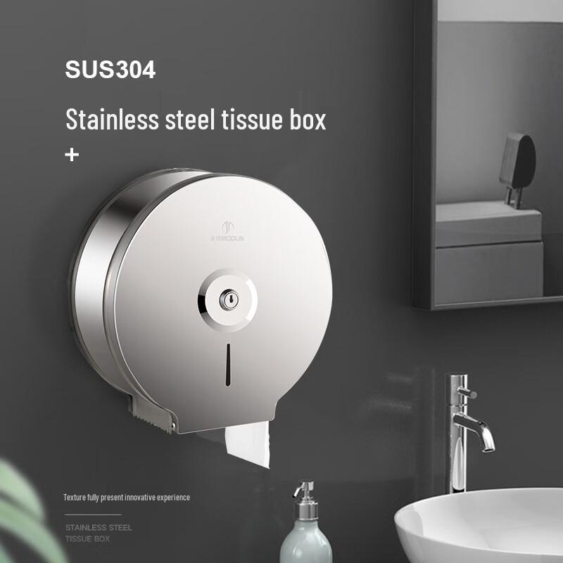 Morton M-5822 Stainless Steel Toilet Paper Holder
Morton M-5822 Stainless Steel Toilet Paper Holder