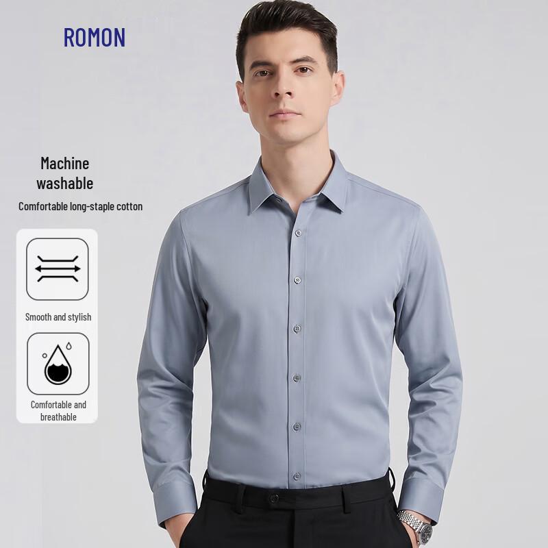 Luomen Men s Machine Washable Cotton Blend Long Sleeve Shirt 40
Luomen Men s Machine Washable Cotton Blend Long Sleeve Shirt 40