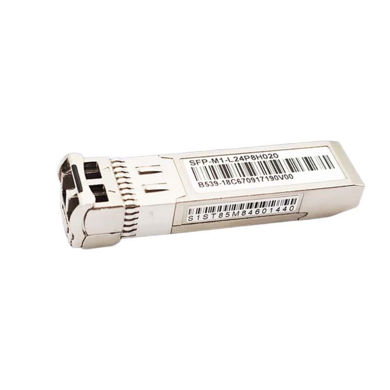 Maipu Gigabit Multimode Optical Transceiver
Maipu Gigabit Multimode Optical Transceiver