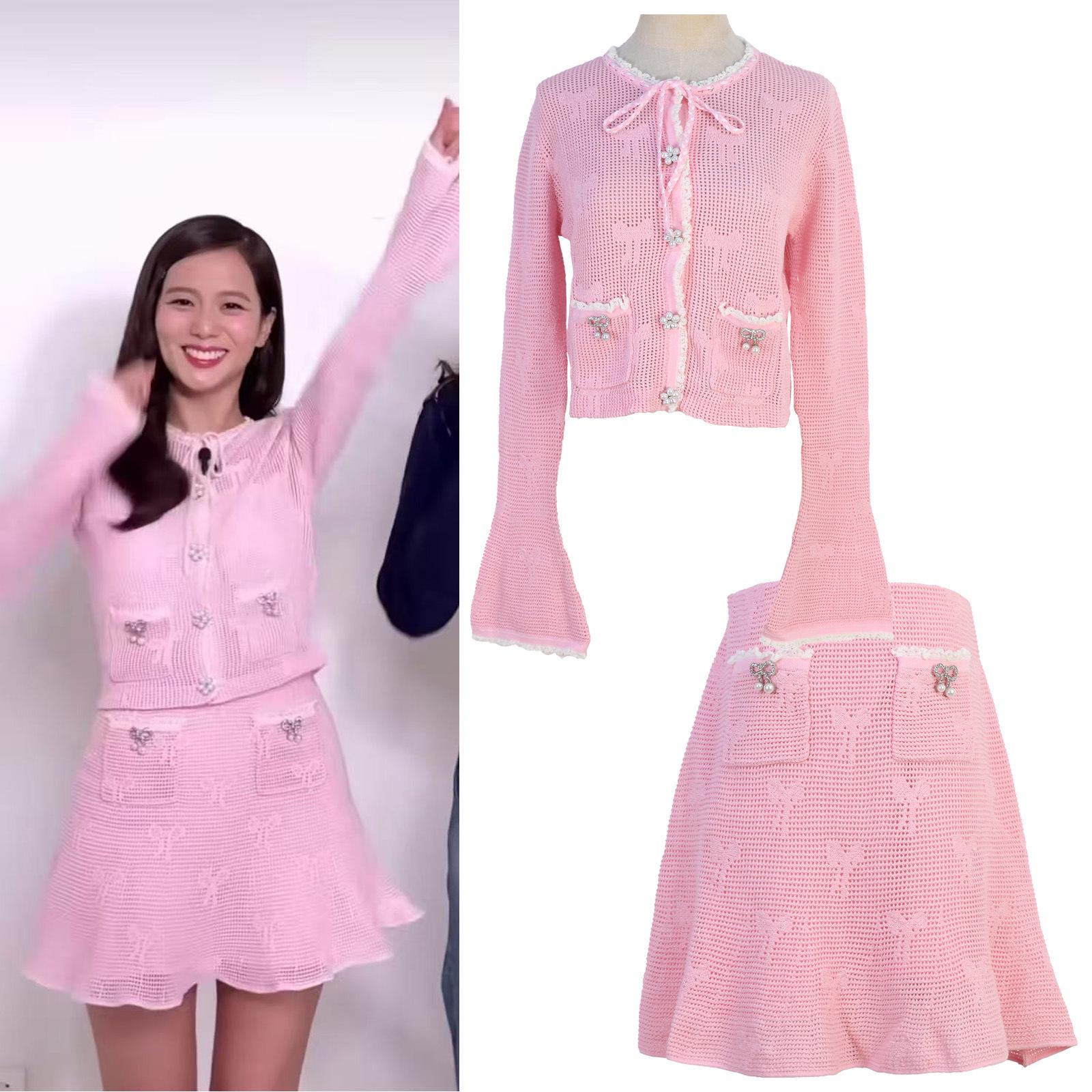 Zhi Mei French Style Knit Cardigan & Skirt Set - Sweet, Slim Fit, Spring/Summer Collection Large
Zhi Mei French Style Knit Cardigan & Skirt Set - Sweet, Slim Fit, Spring/Summer Collection Large