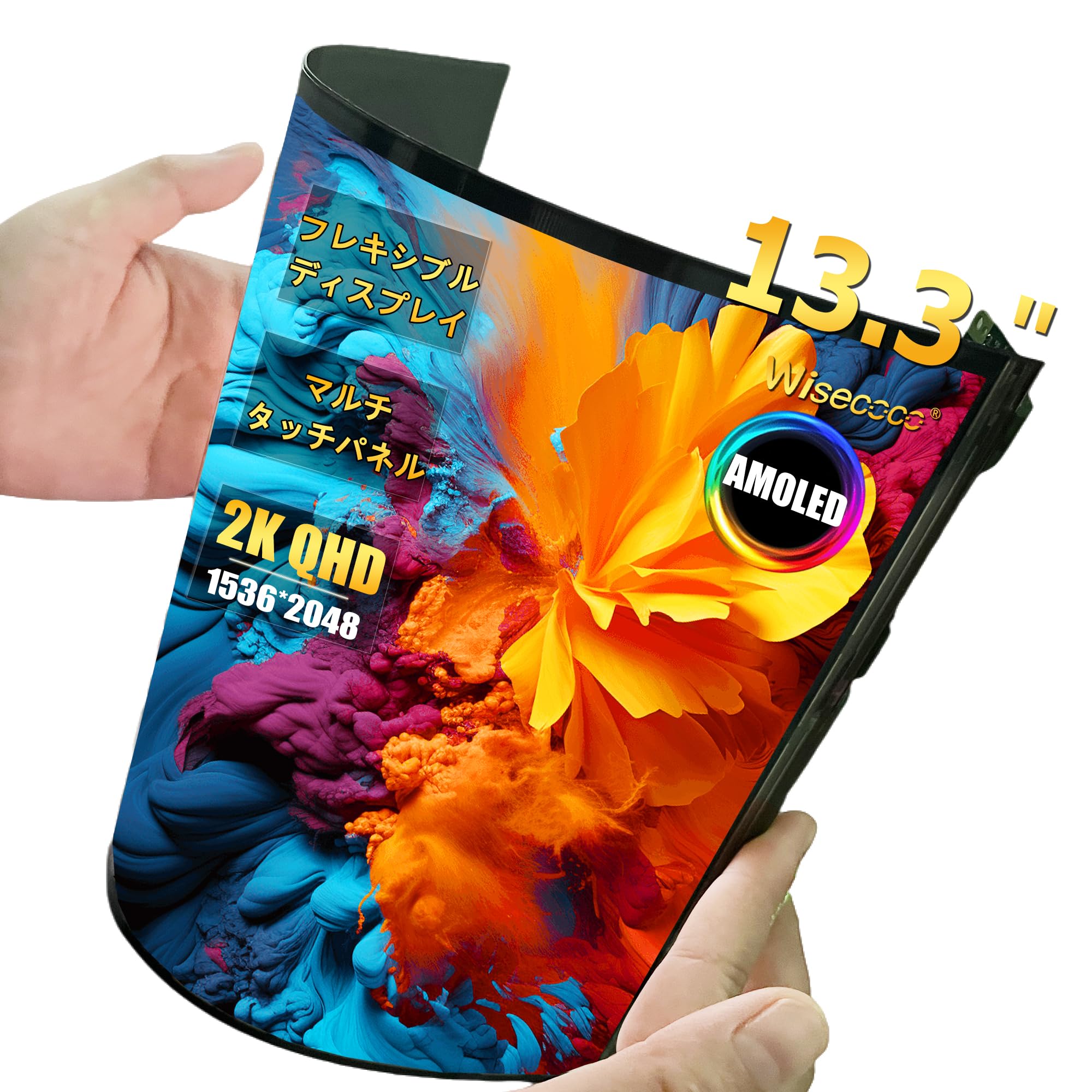 wisecoco 2K 1536 x 2048 OLED Flexible Monitor OLED Touch Panel AMOLED IPS Display with Driver Board Bendable Screen
wisecoco 2K 1536 x 2048 OLED Flexible Monitor OLED Touch Panel AMOLED IPS Display with Driver Board Bendable Screen