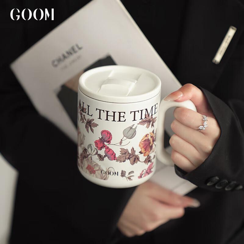 GOOM Latte Series 450ml Floral Insulated Mug
GOOM Latte Series 450ml Floral Insulated Mug