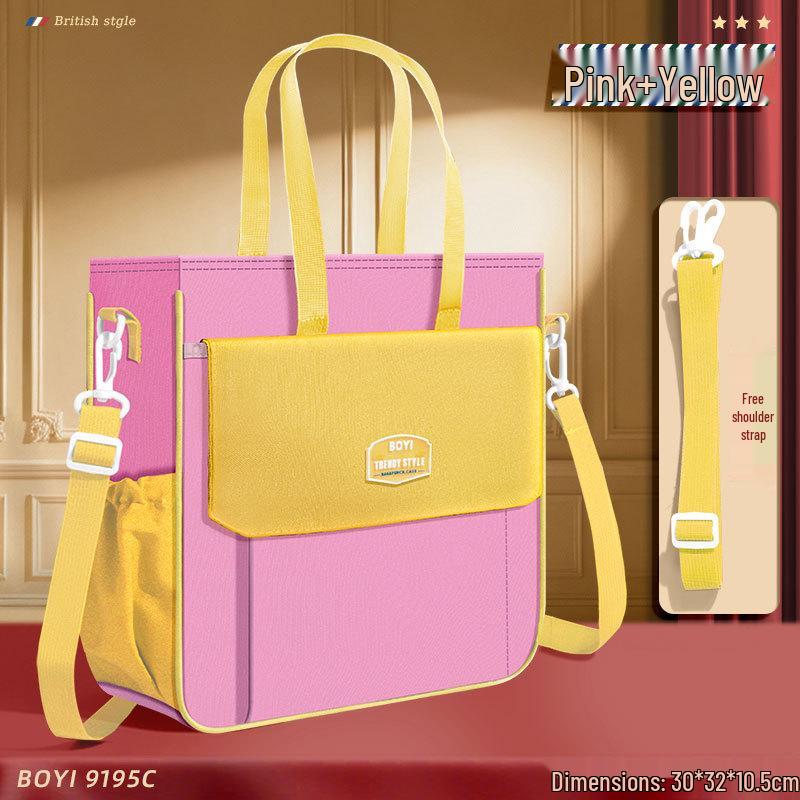 Student Oxford Cloth Tote Bag - Book Carrier & Stationery Holder for Boys and Girls жёлтый
Student Oxford Cloth Tote Bag - Book Carrier & Stationery Holder for Boys and Girls жёлтый