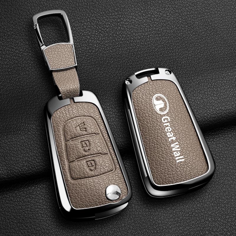 Haval H1 Great Wall Key Cover for 13-15 Models & M4, M2, C20R, Old Tengyi C30 Custom Contact Customer Service
Haval H1 Great Wall Key Cover for 13-15 Models & M4, M2, C20R, Old Tengyi C30 Custom Contact Customer Service