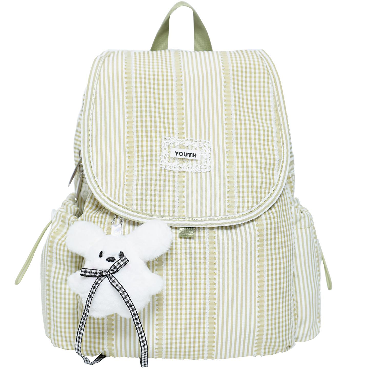 Canvas Backpack Student School Bag Niche Plaid College Style Casual Small Backpack Women S Flip Backpack зелений
Canvas Backpack Student School Bag Niche Plaid College Style Casual Small Backpack Women S Flip Backpack зелений