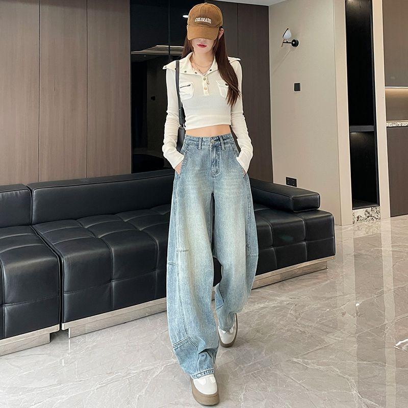 Retro Loose Spring New Wide-leg Jeans for Women with High Waist Straight Slimming Floor Scimitar Pants XS
Retro Loose Spring New Wide-leg Jeans for Women with High Waist Straight Slimming Floor Scimitar Pants XS