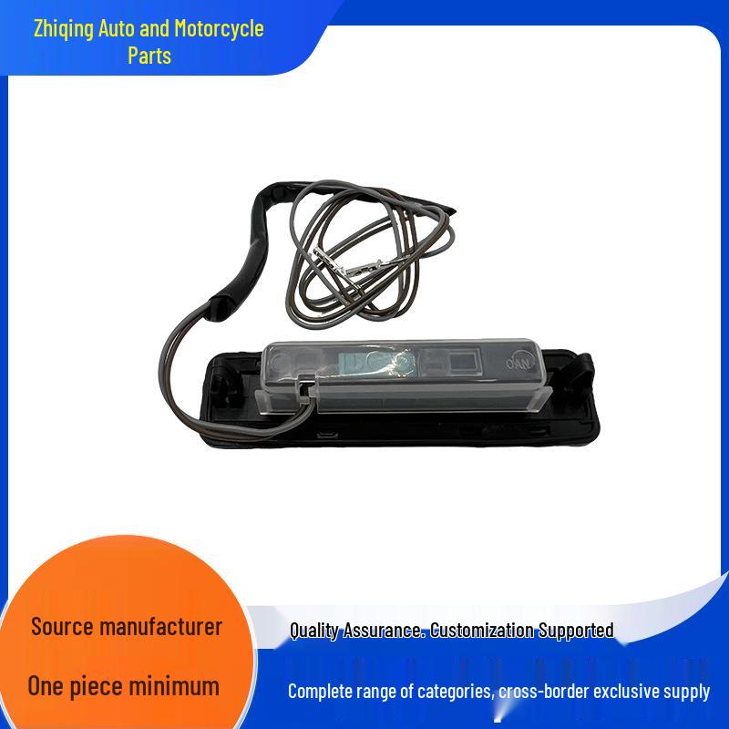 Hyundai Santa Fe/XL Tailgate Switch 81260-2W000 None
Hyundai Santa Fe/XL Tailgate Switch 81260-2W000 None