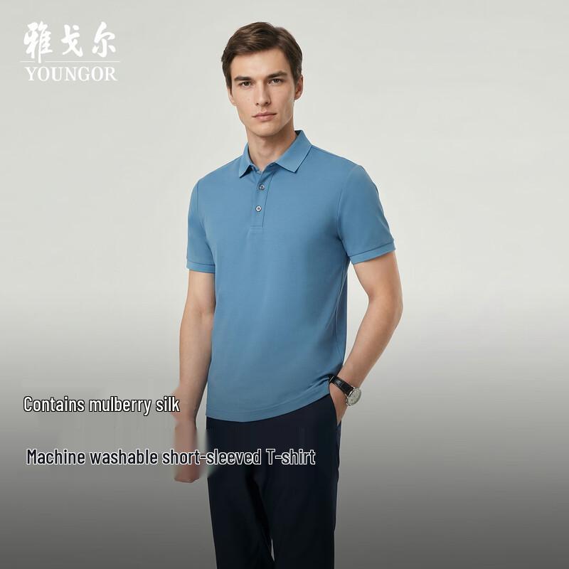 YOUNGOR Men s Short Sleeve Business Casual Polo Shirt XL
YOUNGOR Men s Short Sleeve Business Casual Polo Shirt XL