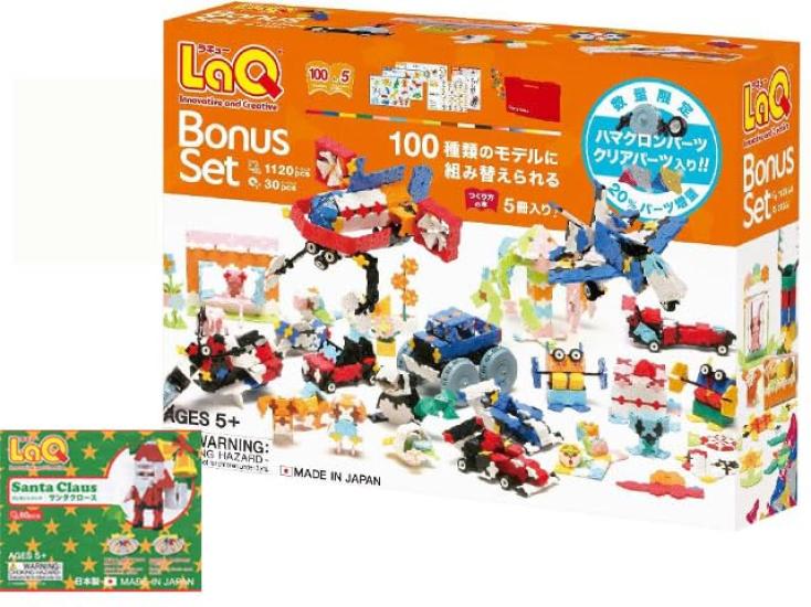 LaQ Bonus Set 2016 with Non-Retail Santa Claus
LaQ Bonus Set 2016 with Non-Retail Santa Claus