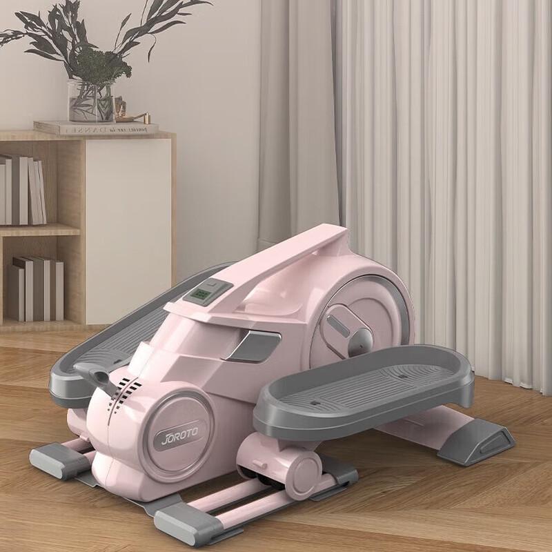 JOROTO ME15 Mini Elliptical Trainer
JOROTO ME15 Mini Elliptical Trainer