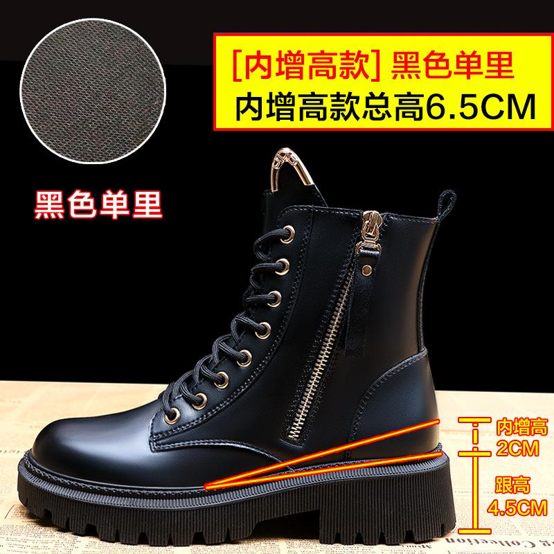 Хороша ціна, підтримка повернення та обміну, жіночі черевики Мартін, нові осінньо-зимові оксамитові короткі черевики, тренд 37
Хороша ціна, підтримка повернення та обміну, жіночі черевики Мартін, нові осінньо-зимові оксамитові короткі черевики, тренд 37