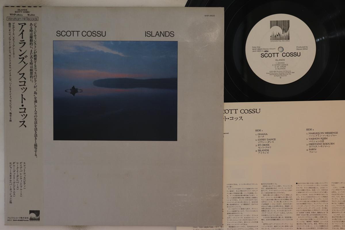 LP Пластинка SCOTT COSSU - Islands WHP28023 WINDHAM HILL 1984 Япония Obi New Age & Easy Listening
LP Пластинка SCOTT COSSU - Islands WHP28023 WINDHAM HILL 1984 Япония Obi New Age & Easy Listening