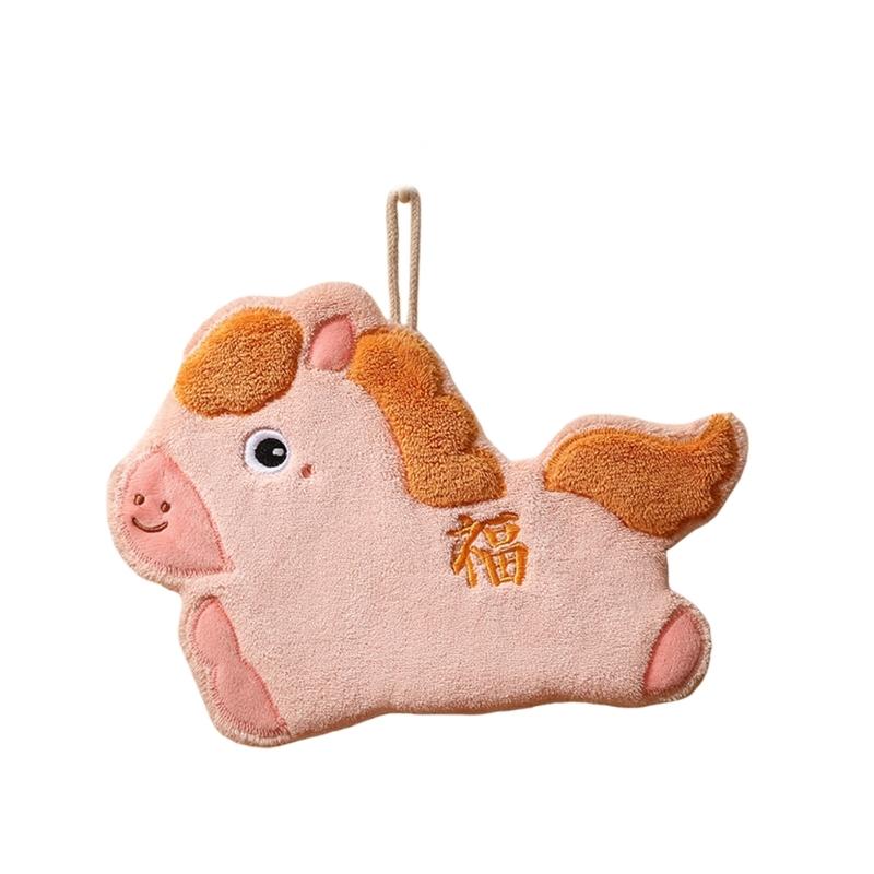 Corals Fleece Kitchen Towel Decoration with Horse Designs Promoting Luck and Happiness in Daily Domestic Life рожевий
Corals Fleece Kitchen Towel Decoration with Horse Designs Promoting Luck and Happiness in Daily Domestic Life рожевий