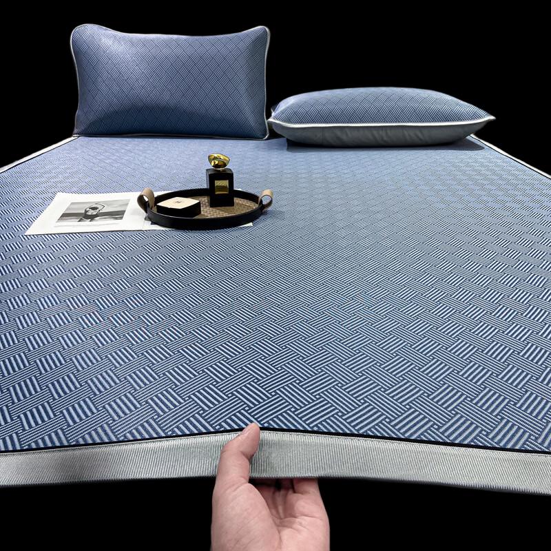 Ice Silk Cooling Mat Set
Ice Silk Cooling Mat Set