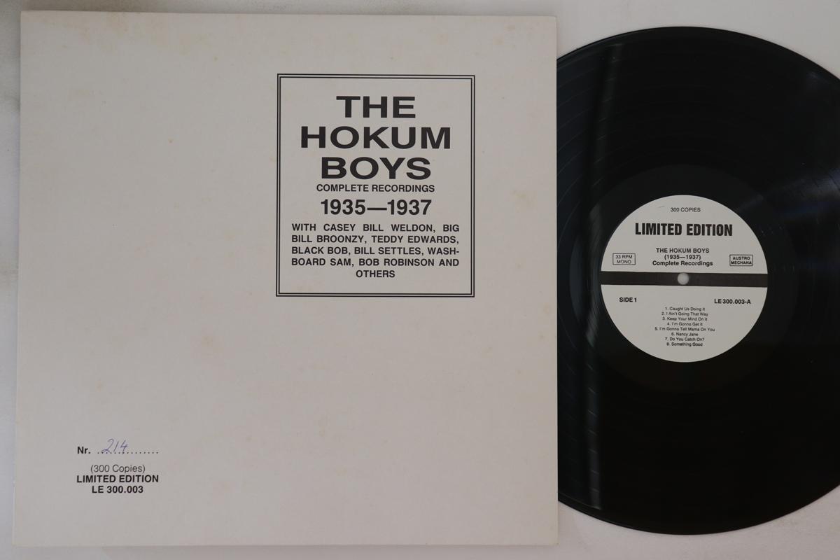 LP Record HOKUM BOYS Complete Recordings 19351937 LE300003 LIMITED EDITIO Austria Blues Used
LP Record HOKUM BOYS Complete Recordings 19351937 LE300003 LIMITED EDITIO Austria Blues Used