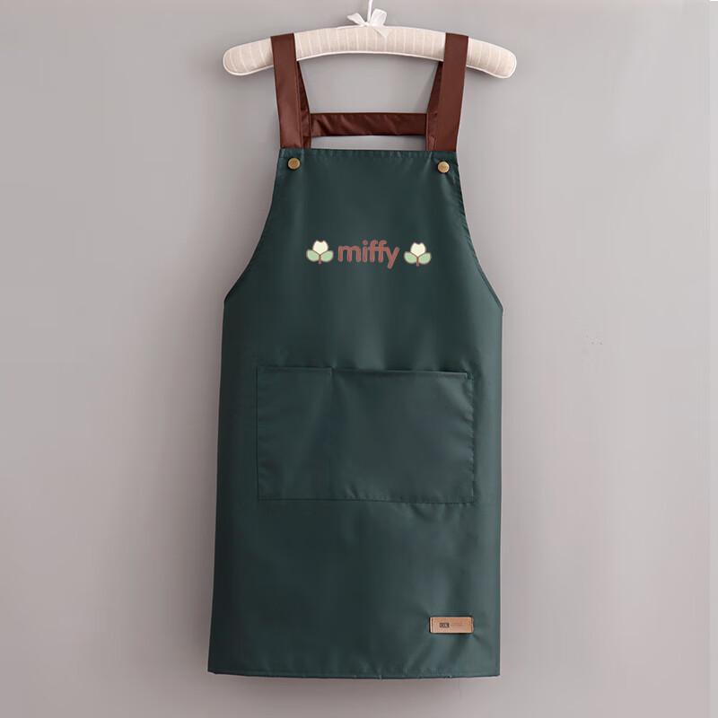 Bayo Miffy Flower Waterproof Apron
Bayo Miffy Flower Waterproof Apron