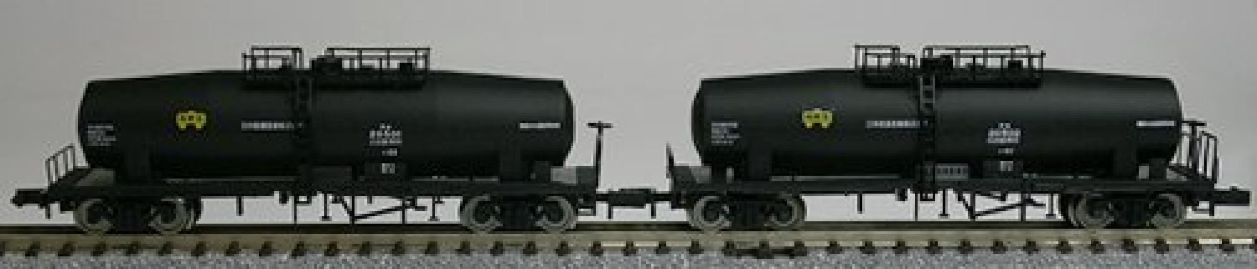 Micro Ace N Gauge Taki20500 2nd Edition Black A3094 Железнодорожная модель грузового вагона
Micro Ace N Gauge Taki20500 2nd Edition Black A3094 Железнодорожная модель грузового вагона