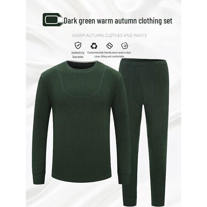 Men s Thickened Round Neck Thermal Underwear Set 175/92-96
Men s Thickened Round Neck Thermal Underwear Set 175/92-96