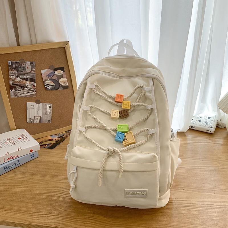 Li Shen Girls Student Backpack
Li Shen Girls Student Backpack