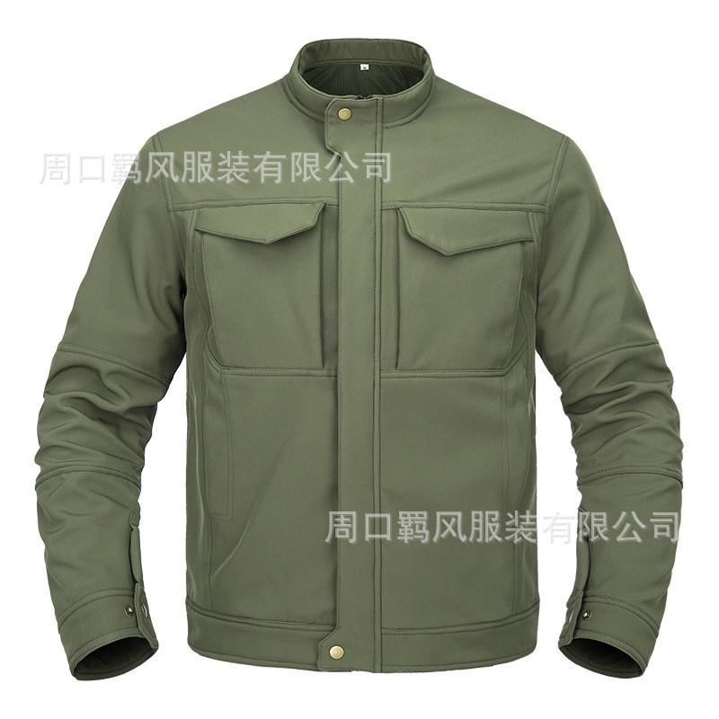 Sky Jacket Outdoor TAD Assault Waterproof Scratch Resistant Working Coat Training Clothes M
Sky Jacket Outdoor TAD Assault Waterproof Scratch Resistant Working Coat Training Clothes M
