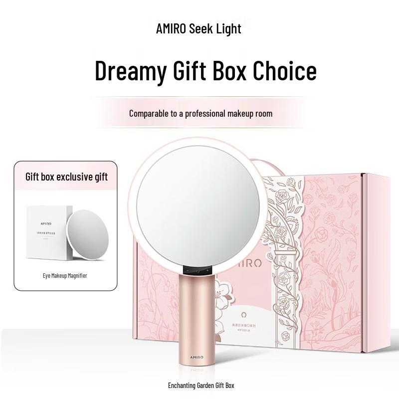 AMIRO O2 Rechargeable Makeup Mirror
AMIRO O2 Rechargeable Makeup Mirror