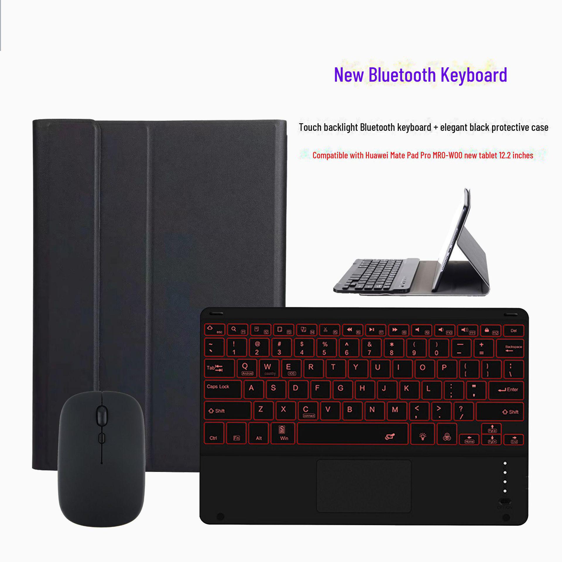 Защитный чехол для клавиатуры Bluetooth для планшета Honor Z3/Z5 (AGM-W09HN/AL00HN/AGM3-AL09HN)
Защитный чехол для клавиатуры Bluetooth для планшета Honor Z3/Z5 (AGM-W09HN/AL00HN/AGM3-AL09HN)